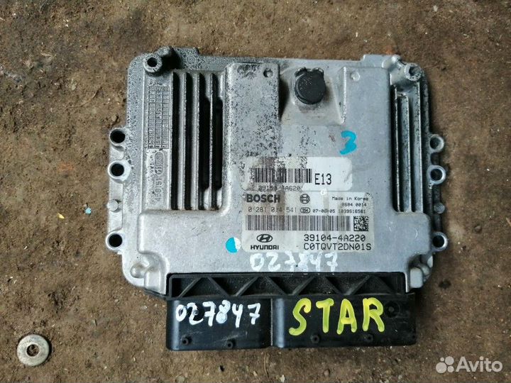 Блок управления двигателем эбу Мозги Starex H1 07