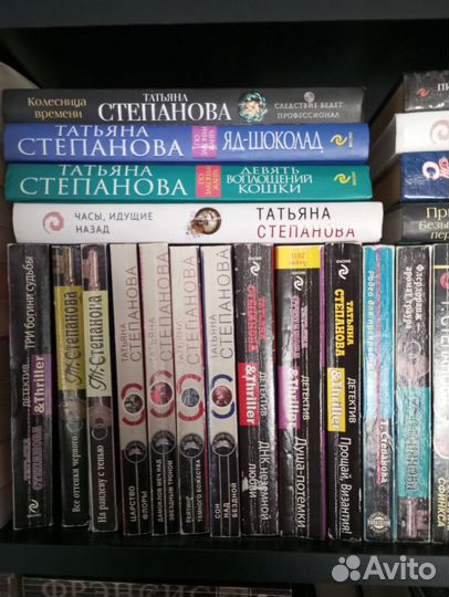 Книги-детективы