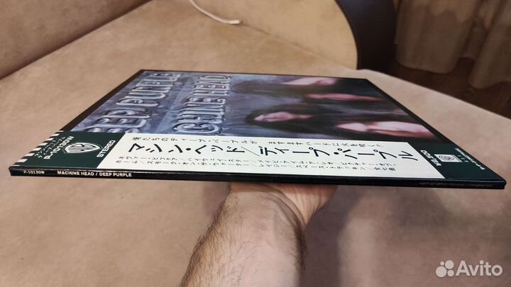 Deep Purple - machine head - japan