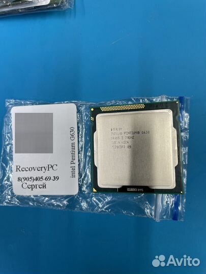 Intel Pentium g630 LGA 1155