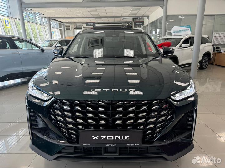 Jetour X70 Plus 1.6 AMT, 2024