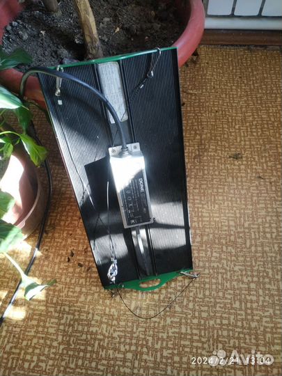 Лампа для растений