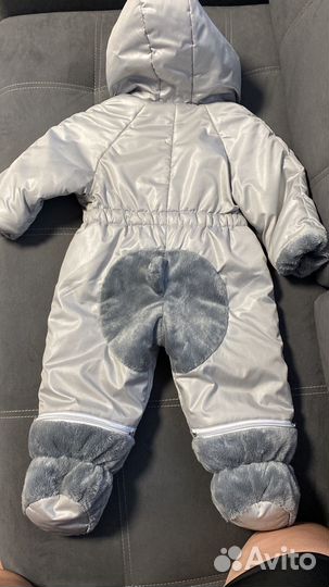 Зимний комбинезон