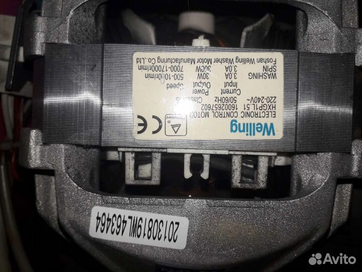 Электродвигатель