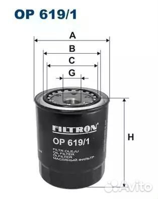 Фильтр масляный filtron OP6191