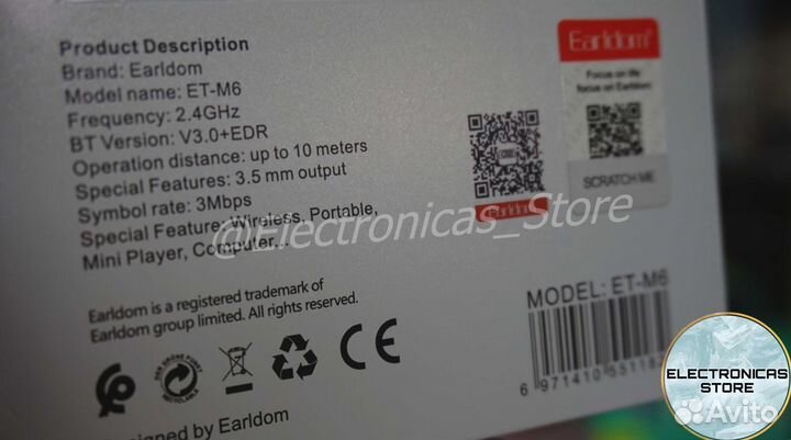 Блютус Receiver Aux в машину M53 Опт Розница