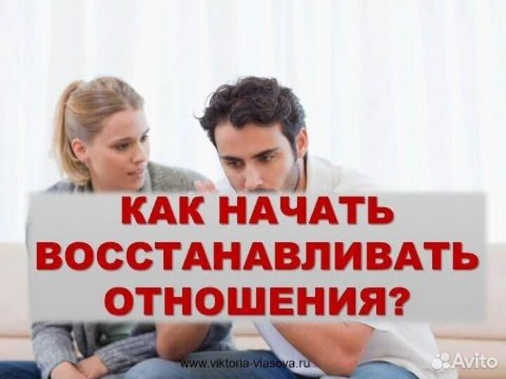 Психолог сегодня