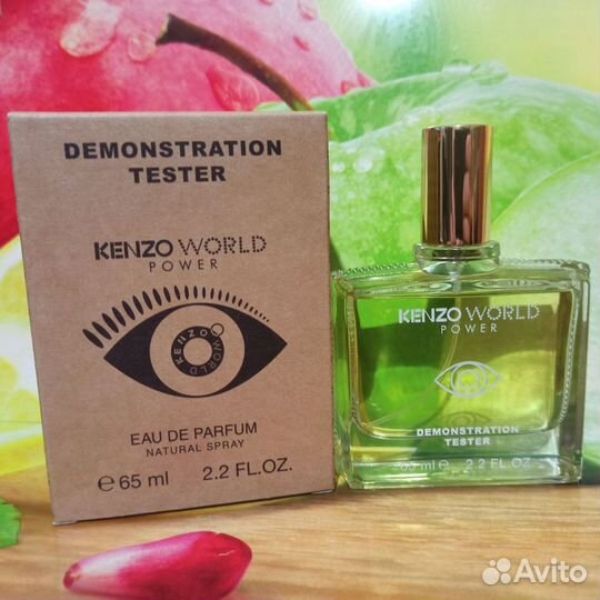 Kenzo World Power Tester 65 ml