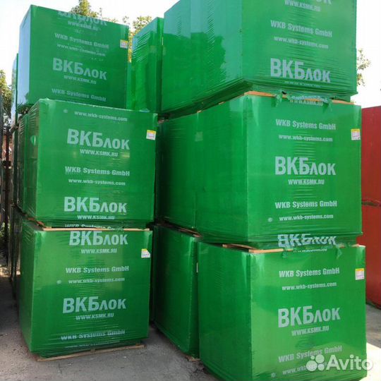 Газобетон вкблок GZB-5905