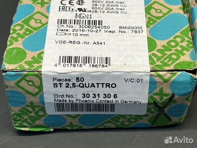 Phoenix contact 3031306 ST 2,5 Клемма новая, 50 шт