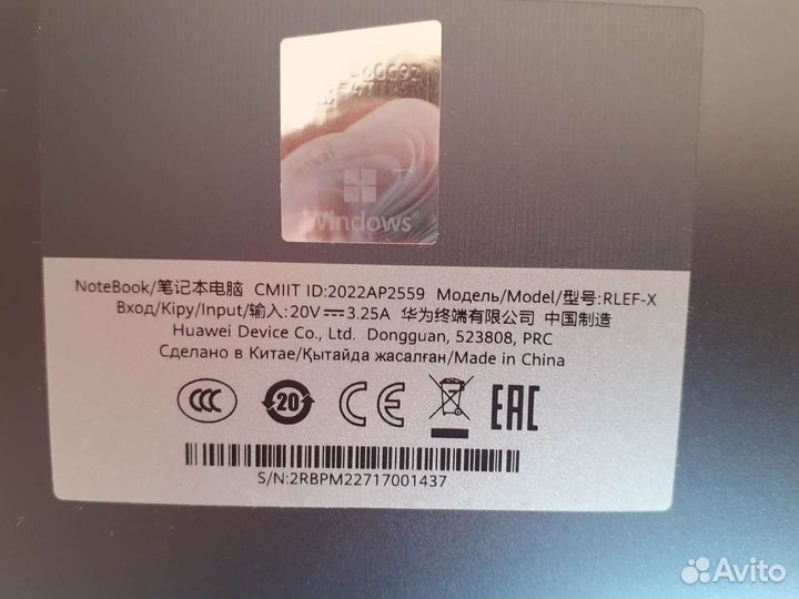 Ноутбук huawei MateBook D16 rlef-X серый