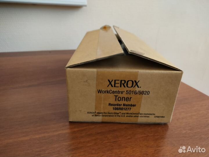 Xerox Toner 106R01277