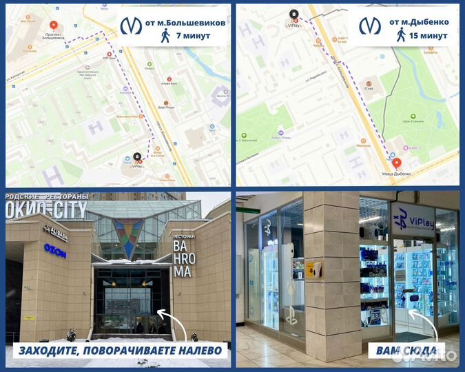 Игровая консоль Nintendo Switch Oled Белый/Красный