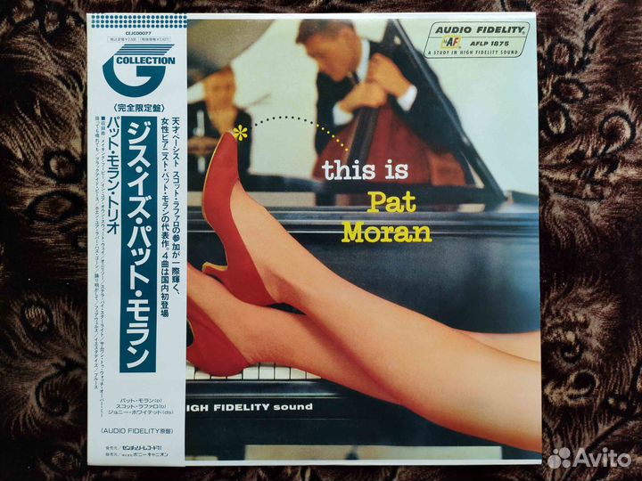Pat Moran Trio – This Is Pat Moran Japan 1990 OBI