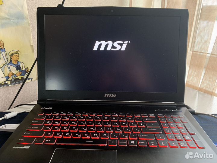 MSI