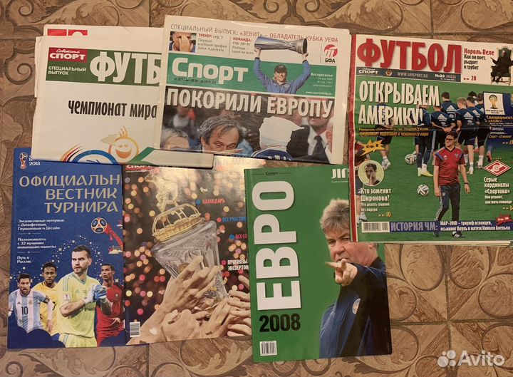 Спортивный журнал газета олимпиада