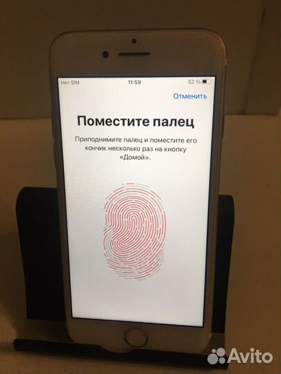 iPhone 7, 128 ГБ