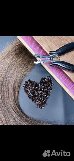 Наращивание волос