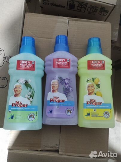 Моющее средство для полов