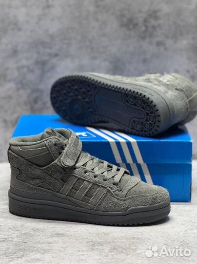 Кроссовки Adidas Forum 84 зимние (Арт.87367)