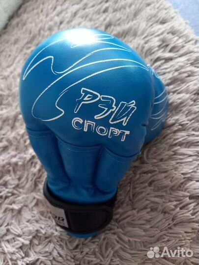 Перчатки для рукопашного боя