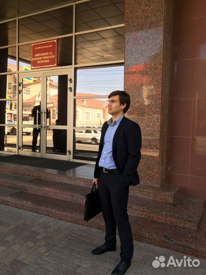 Молодая семья - юрист