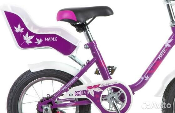 Велосипеды 14