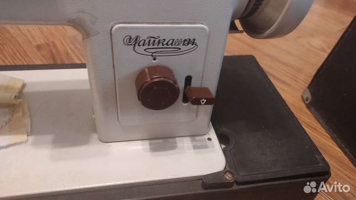 Швейная машина Чайка 134