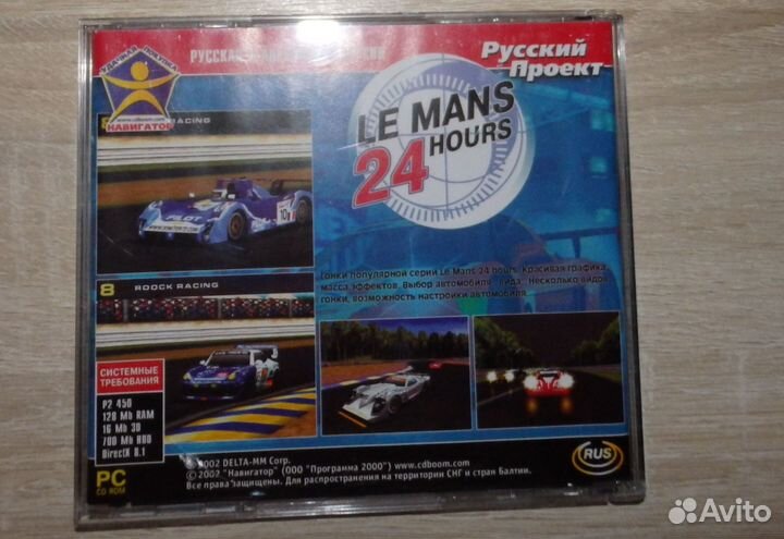 Компьютерные игры рпг квесты старые издания