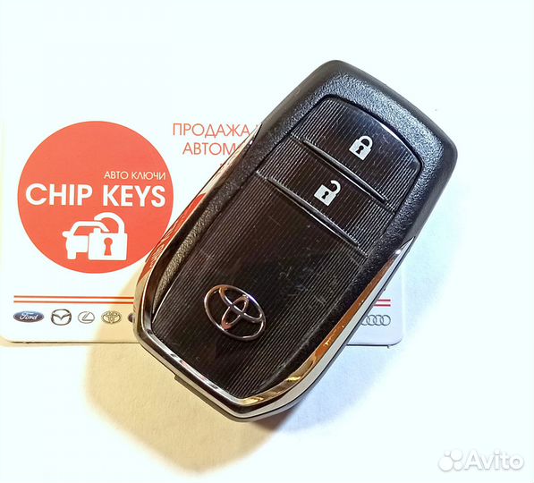 Ключ зажигания Toyota Hilux / B3U2K2P / Оригинал