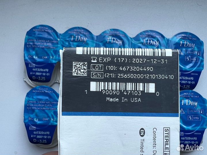 Контактные линзы Duna D