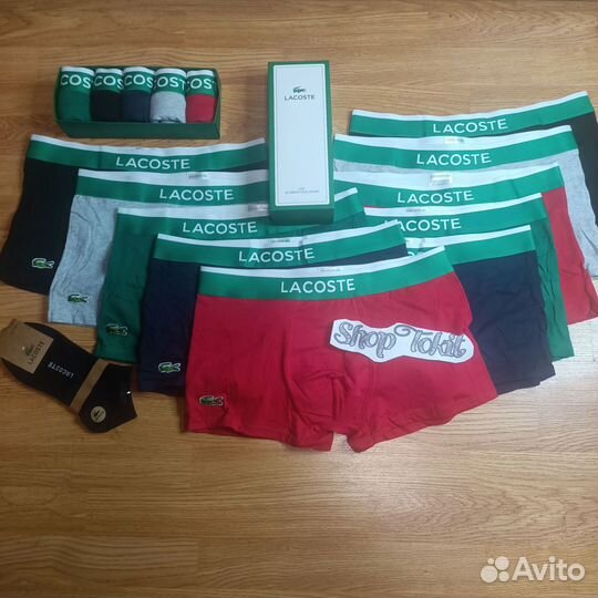 Трусы Мужские боксеры Lacoste