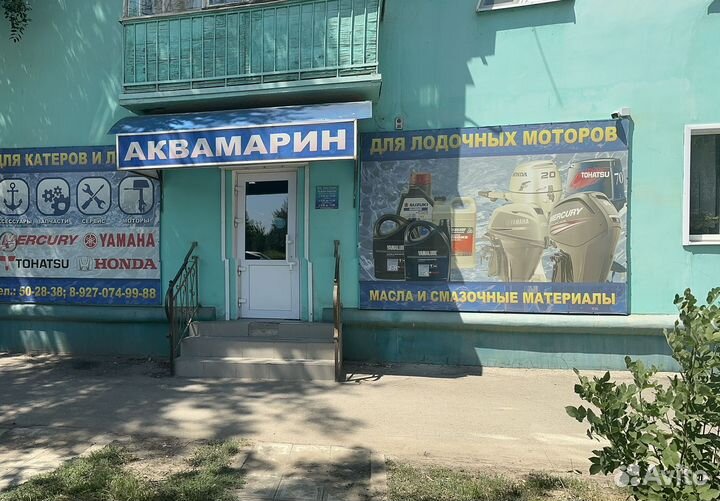 Прокладка головки цилиндров Yamaha F60(карб)