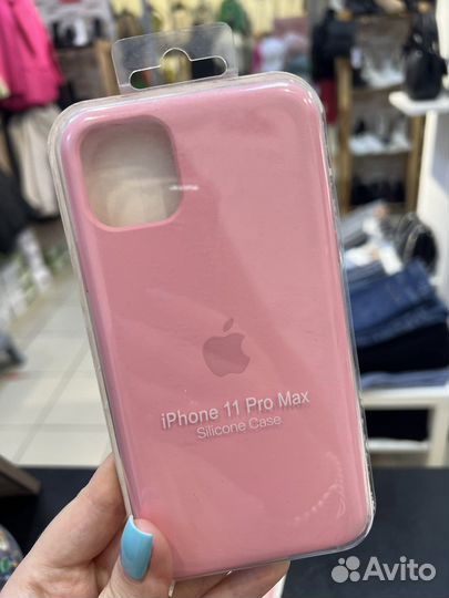 Чехлы на телефон iPhone 11 про max и 12 про max