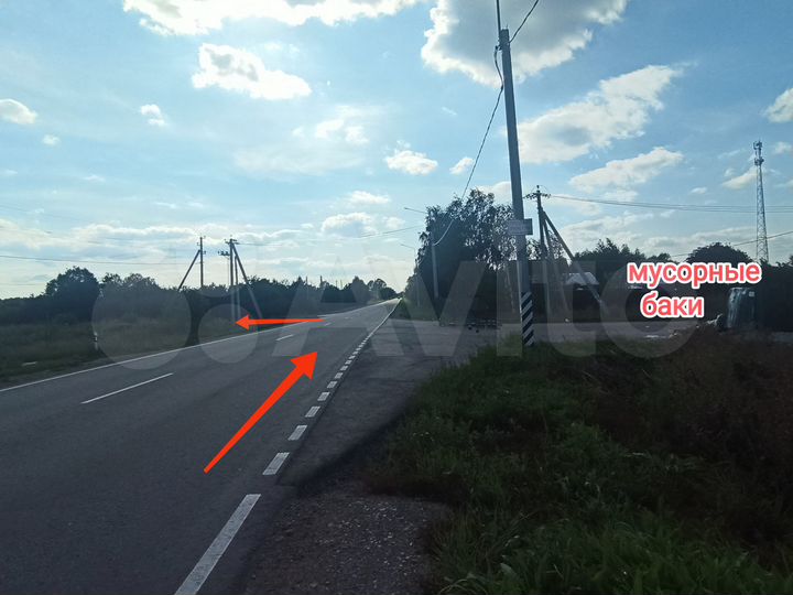 Участок 15 сот. (ИЖС)