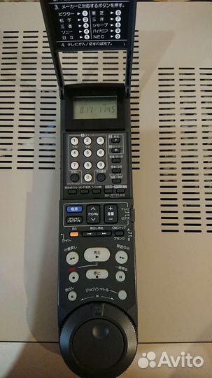 Пульт ду Victor