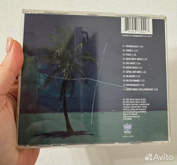 Rammstein sehnsucht cd