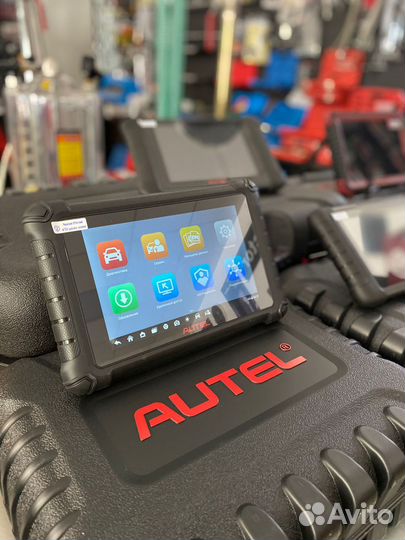 Сканер диагностический Autel MaxiCheck MX900, DoIP