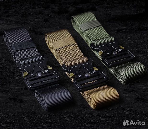 Ремень брючный