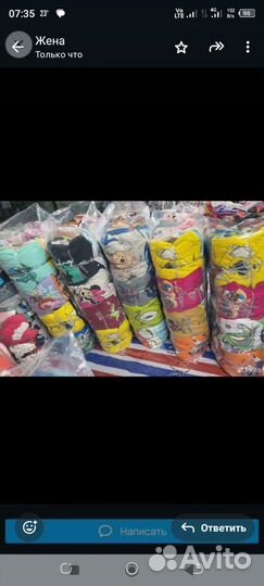 Детские вещи пакетом на мальчика 86 92