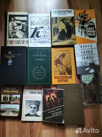 Журналы, книги СССР