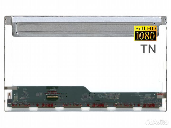 Матрица для Asus X750L FullHD