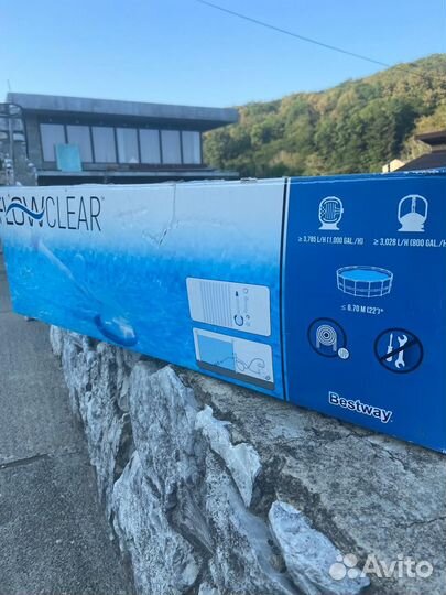 Пылесос для бассейна