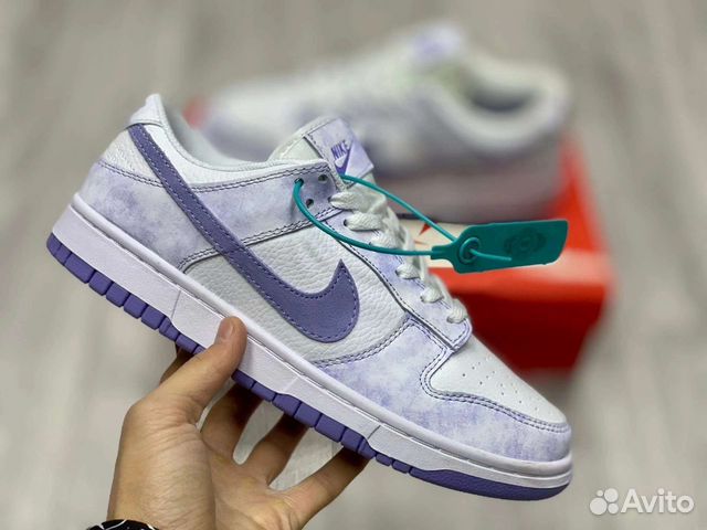 Nike SB Dunk low