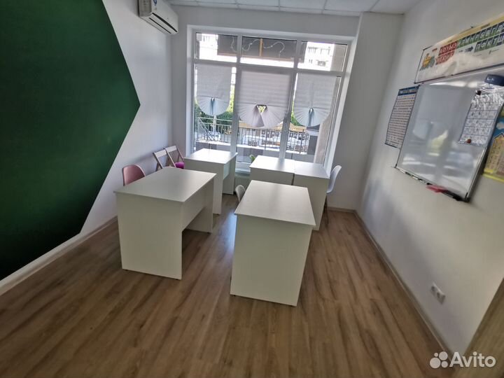 Продленка. Группа продленного дня