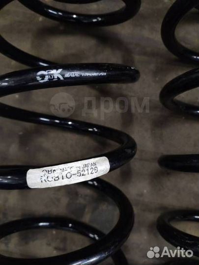 Пружина задняя Toyota в Томске