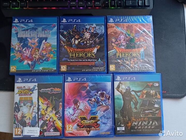 Игры на PS4/PS5