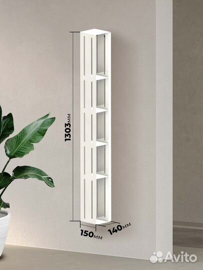 Шкаф пенал для ванной навесной