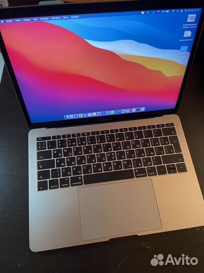 Apple MacBook Pro 13 2017