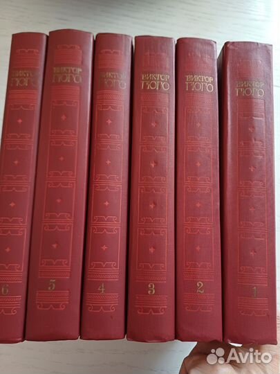 Собрания сочинений